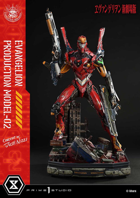 『ヱヴァンゲリヲン新劇場版』アルティメットジオラママスターライン 汎用ヒト型決戦兵器 人造人間 エヴァンゲリオン正規実用型 2号機(Concept By Josh Nizzi)